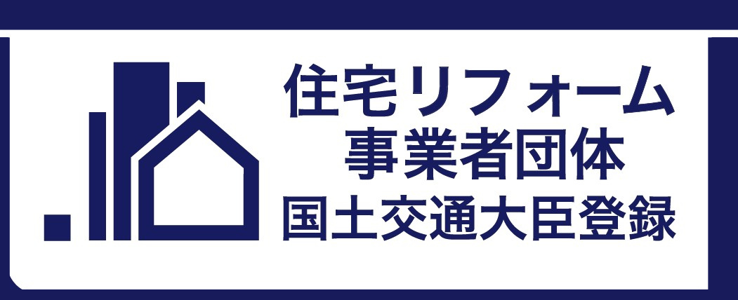 愛知県 碧南市の外構 外構工事 エクステリア カーポート 擁壁工事 土木工事 リフォーム 造園工事 お庭 ウッドデッキ 安城市